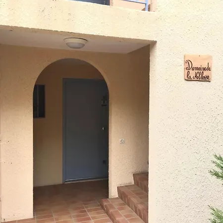 Calme Vue شقة